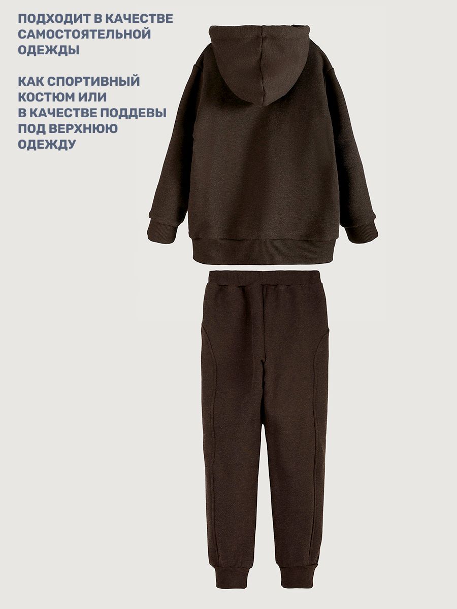 Костюм NIKASTYLE 7т20725 коричневый - фото 9