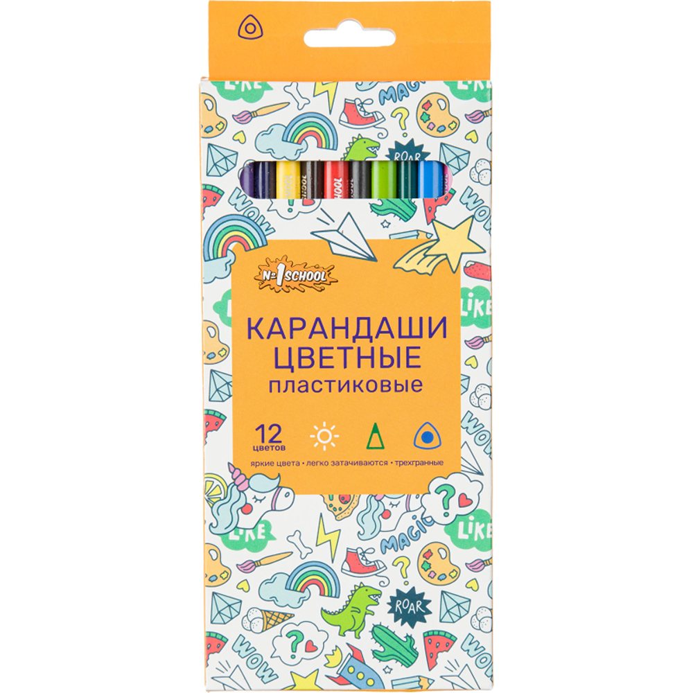 Карандаши цветные №1 School 12 шт. - фото 2