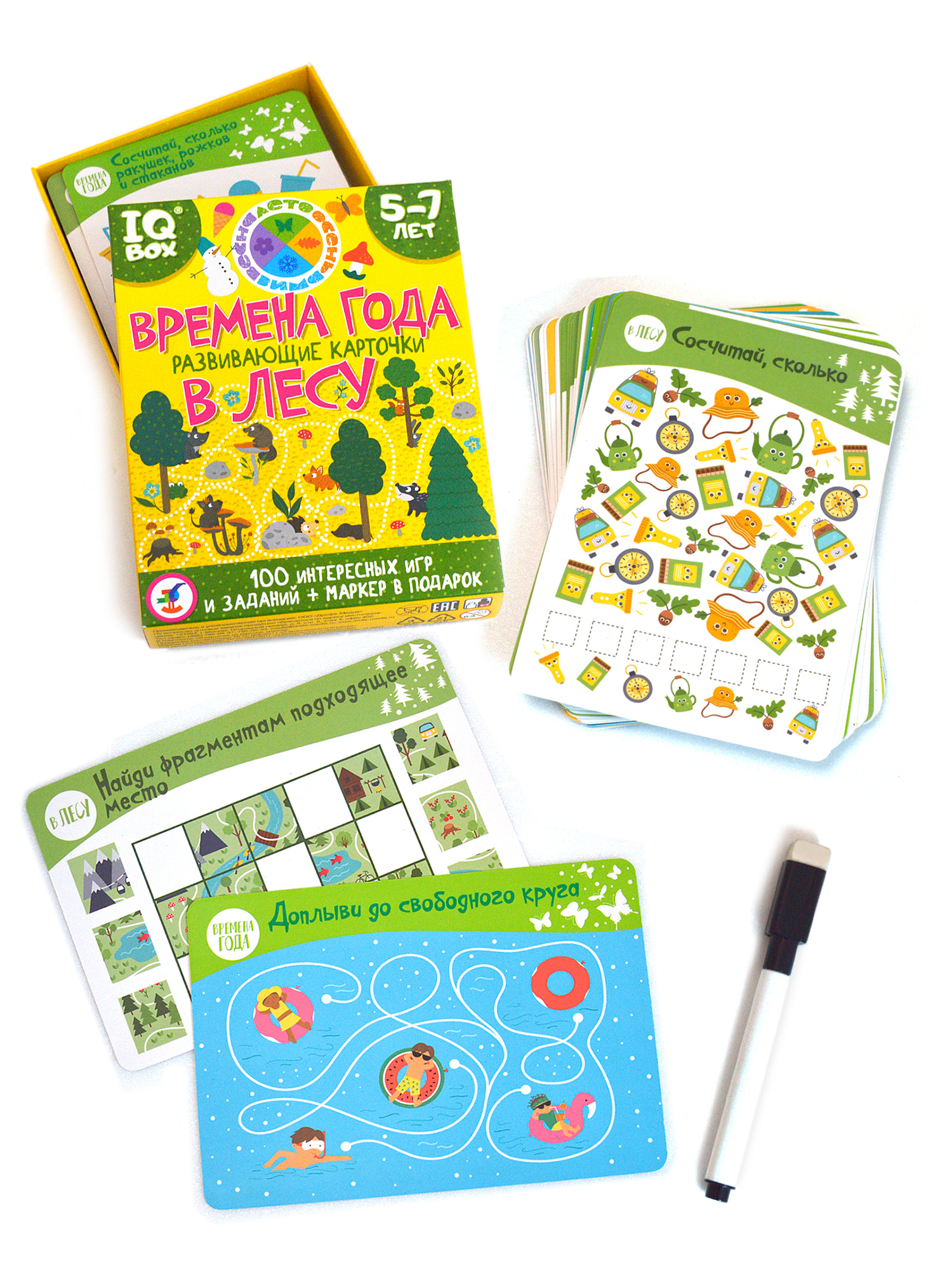 Настольная игра Дрофа-Медиа - фото 2