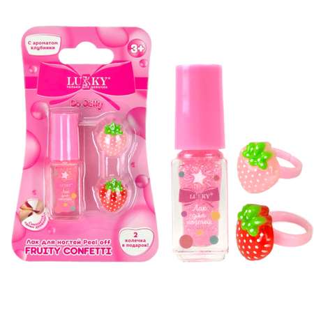 Лак для ногтей peel off с блёстками LUKKY Fruity Confetti розовый и 2 колечка