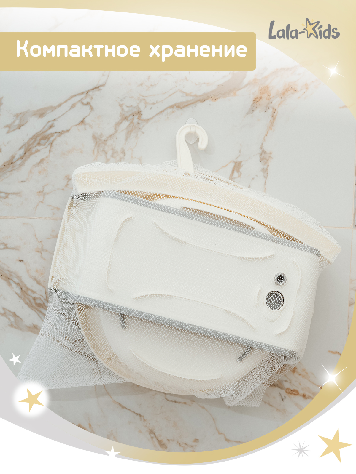 Ванночка LaLa-Kids Капелька складная, с матрасиком серый - фото 7