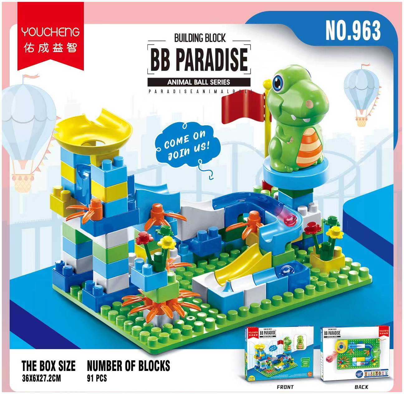 Конструктор ГлавИгрушка 91 дет. - фото 4