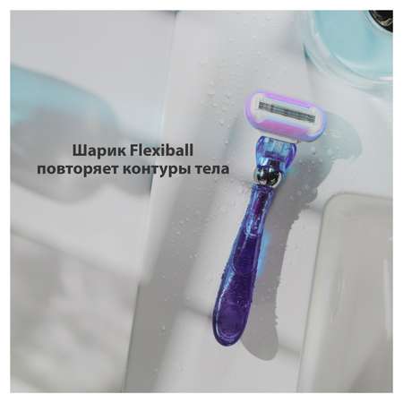 Бритва Venus Gillette Swirl с 1 сменной кассетой