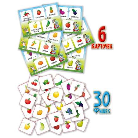 Настольная игра Рыжий кот