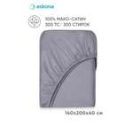 Простыня Askona Maco Sateen 2.0 140 x 200 см на резинке 1 шт.