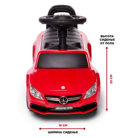 Каталка BabyCare Mercedes-Benz AMG C63 Coupe красный