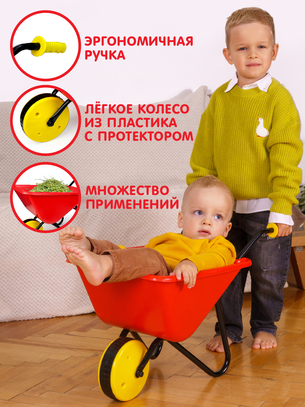 Тележка СТРОМ - фото 4