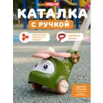 Игрушка STELLAR каталка Вертолёт хаки