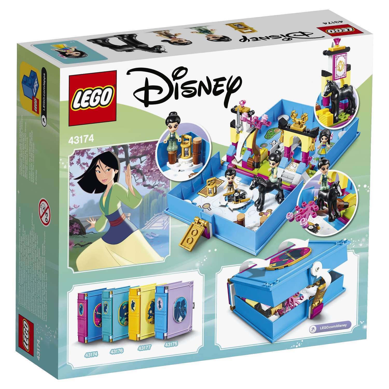 Конструктор LEGO Disney Princess Книга приключений Мулан - фото 3