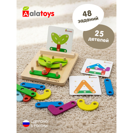 Настольная игра Alatoys Геоборд в ассортименте