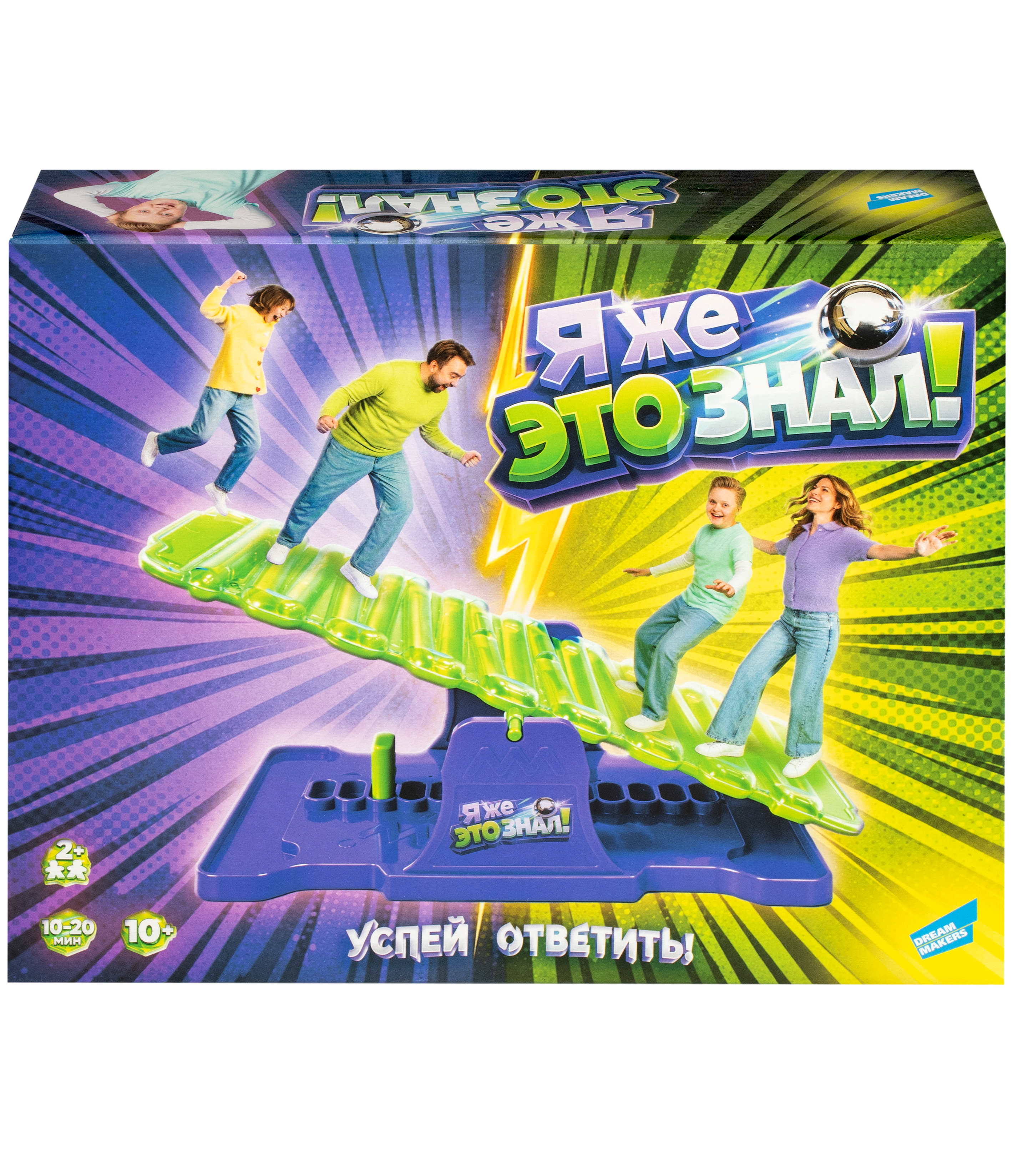 Настольная игра DREAM MAKERS - фото 2