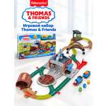 Набор железнодорожный Thomas and Friends