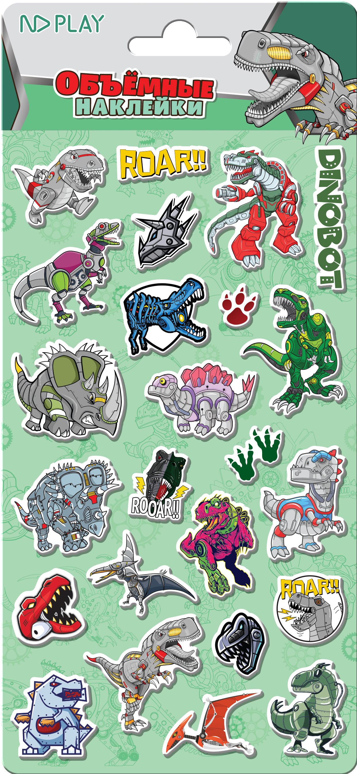 Наклейки ND PLAY - фото 1