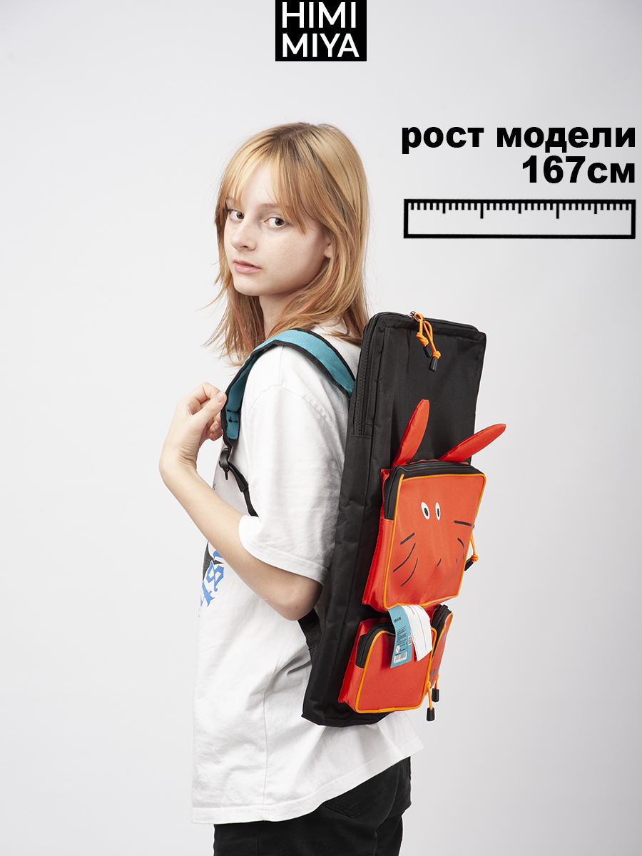 Школьная сумка HIMI MIYA - фото 5