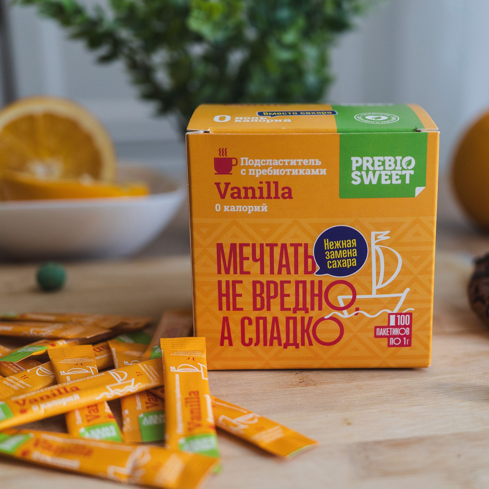 Сахарозаменитель Ваниль Prebiosweet Vanilla в саше стиках 100 шт - фото 7