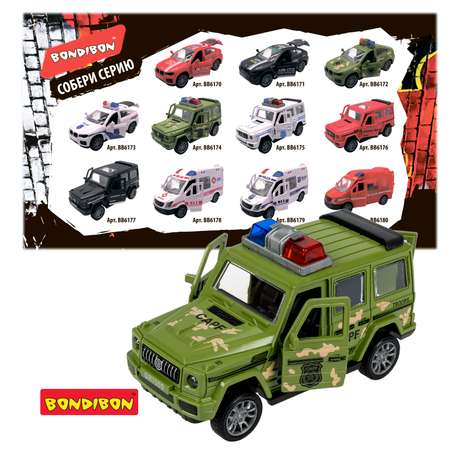 Внедорожник Bondibon военная инерционная машинка