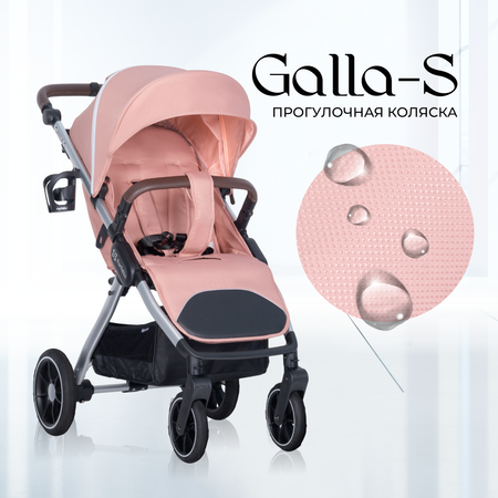 Коляска прогулочная Farfello Galla-S