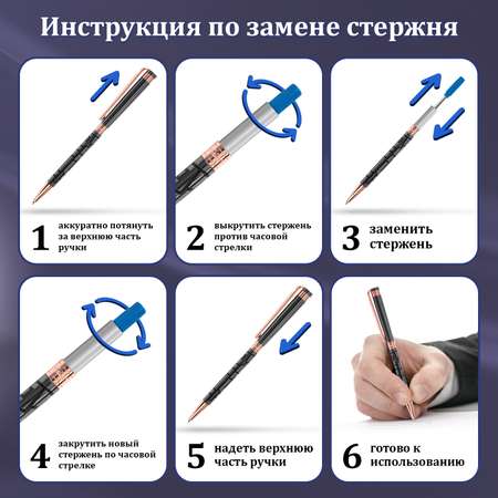 Ручка шариковая Galant