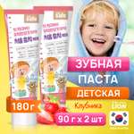 Зубная паста LION