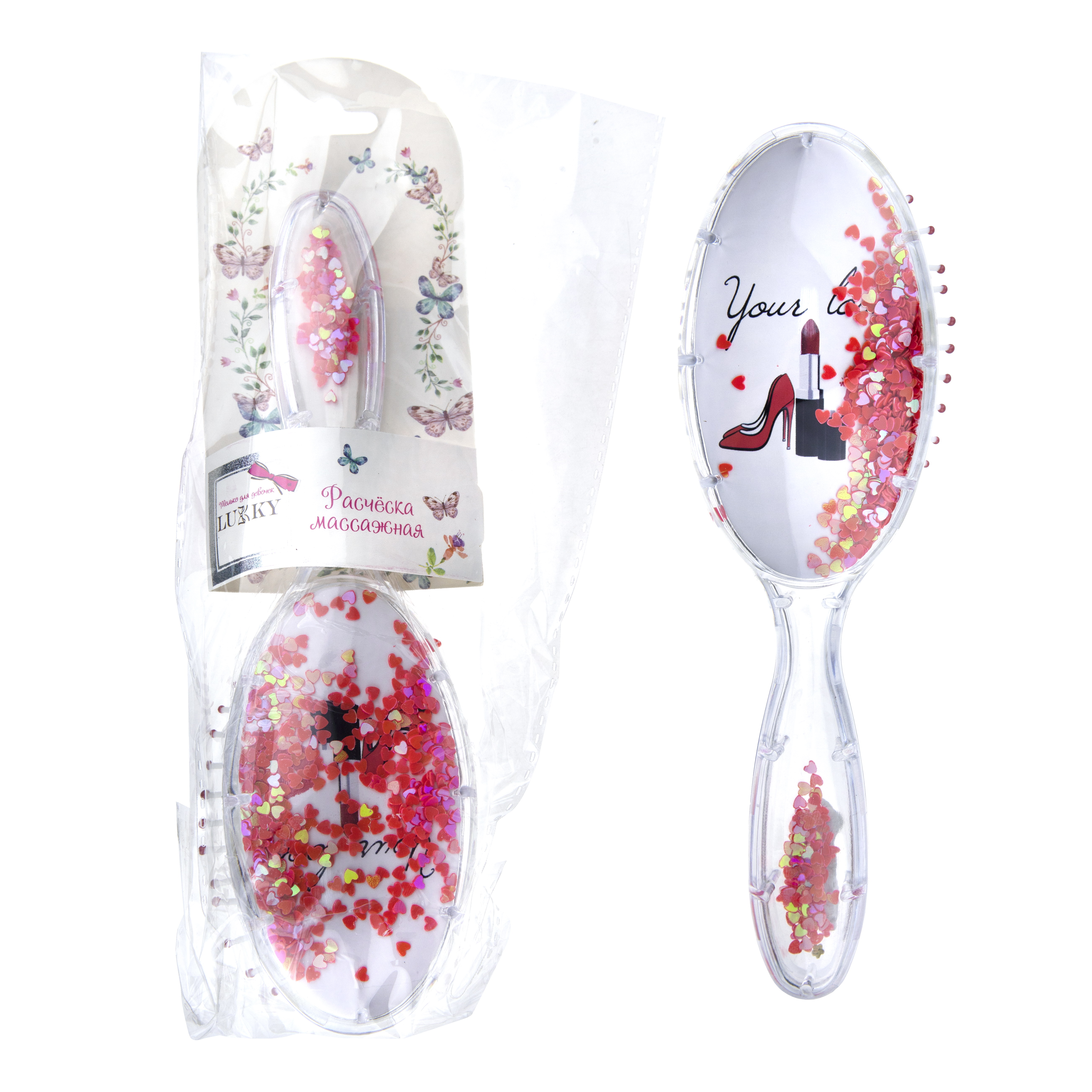 Набор косметики LUKKY Бьюти бокс для девочек - фото 21