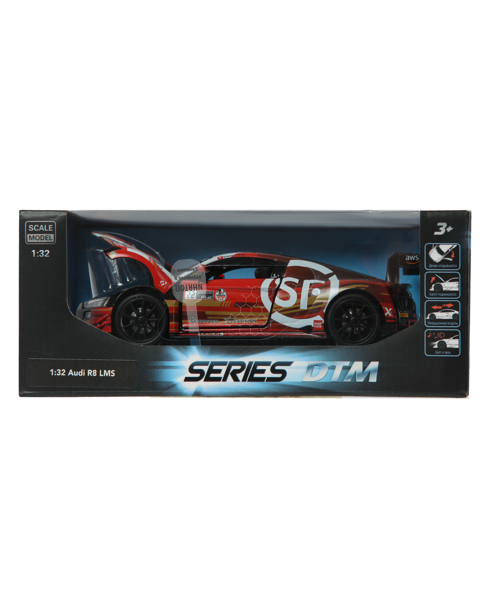 Автомобиль Mobicaro Audi R8 LMS 1:32 664992(V) - фото 7