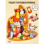 Настольная игра Совушкина лавка головоломка