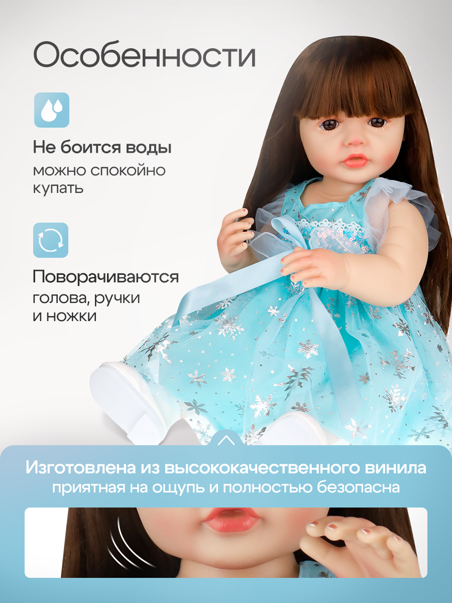 Кукла пупс Рыжий кот высота 55 см ИК-5115 - фото 4