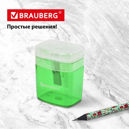 Точилка Brauberg 4 шт.