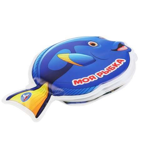 Игрушка УМка книжка