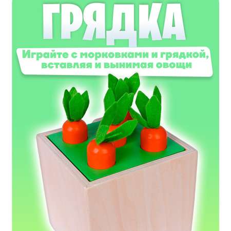 Настольная игра Sima-Land Играем и развиваемся