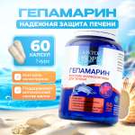 Гепамарин Морские фосфолипиды Доктор Море /поддержка печени/ витамины группы В/ 60 капсул