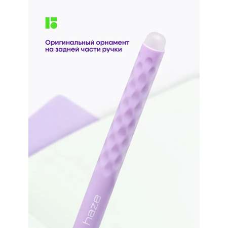 Ручка гелевая BERLINGO