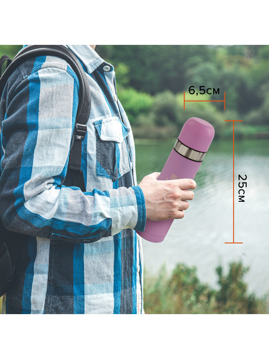 Термос Лайма классический с узким горлом 2 чашки 0.5 л нержавеющая сталь розовый - фото 6