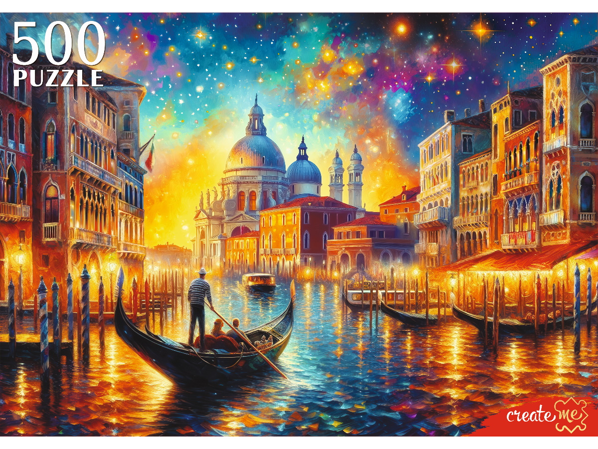 Пазл Рыжий кот классический - фото 1