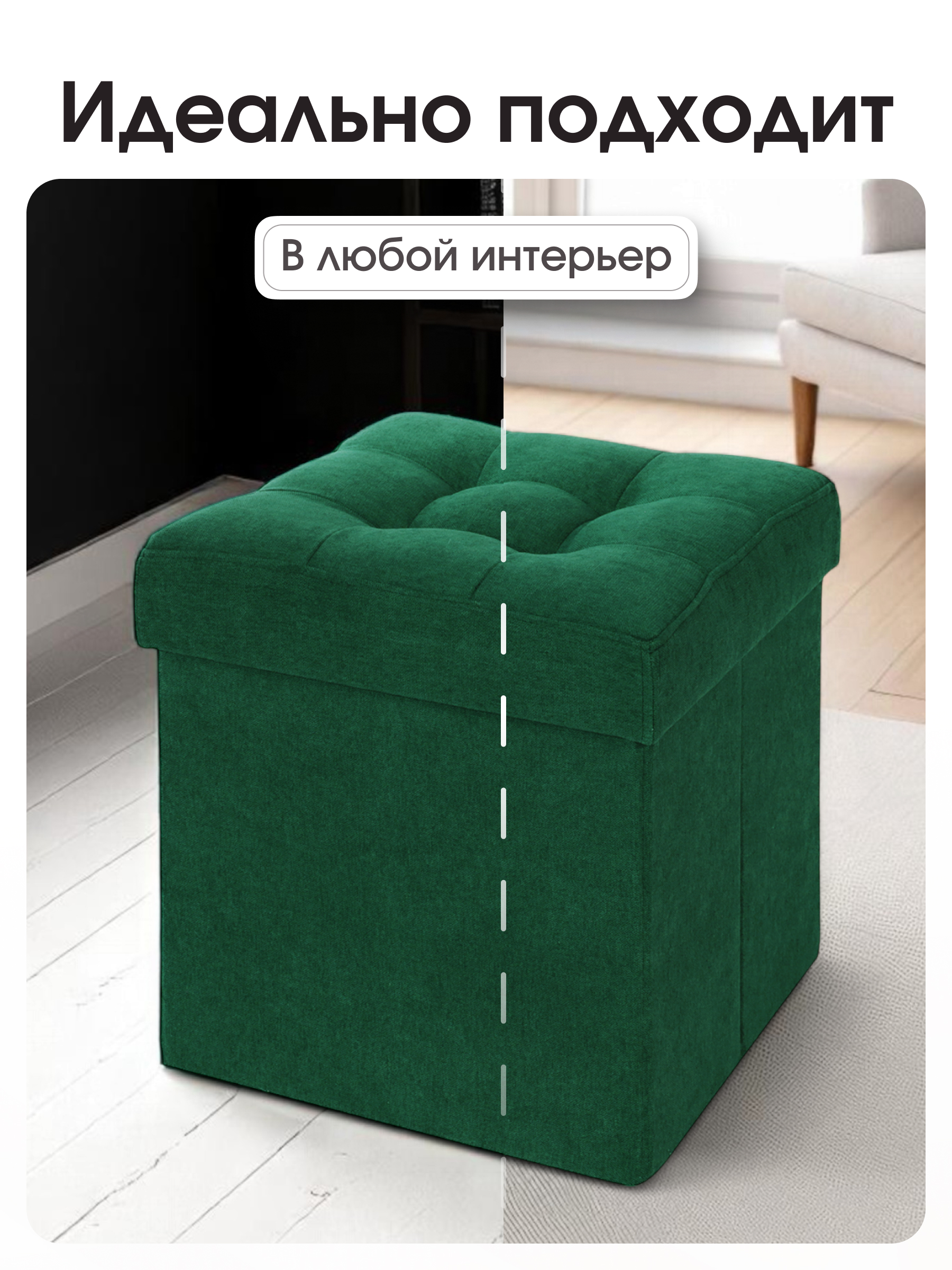 Пуфик DreamBag зеленый - фото 10