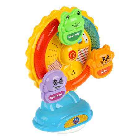 Игрушка УМка развивающий центр