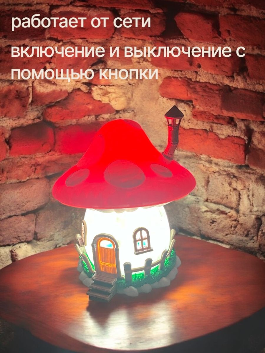 Фигурка Мадагаскария - фото 2