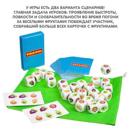 Настольная игра Bondibon с кубиками Фруктомания