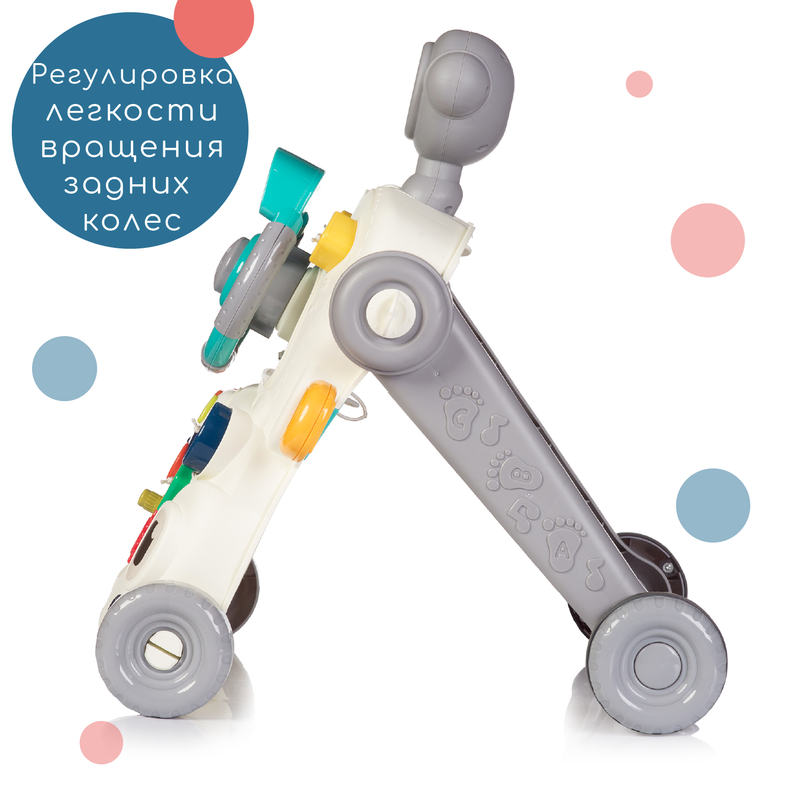 Ходунки Babyhit - фото 4
