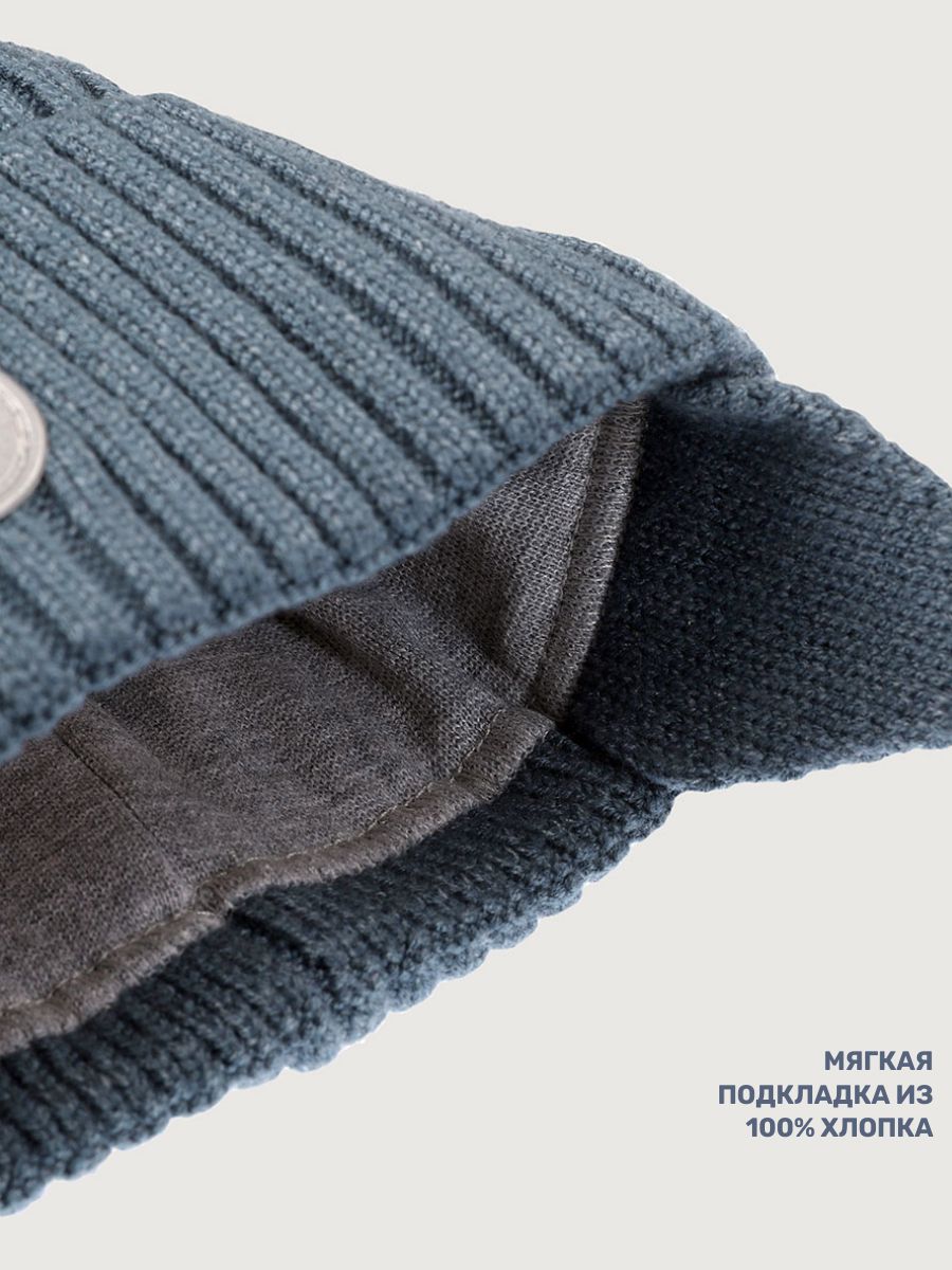 Шапка NIKASTYLE 11м21326 джинс - фото 7