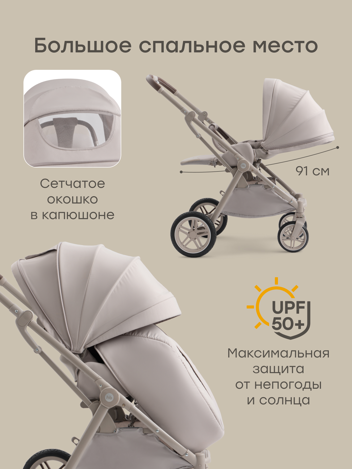 Коляска прогулочная Happy Baby Luna 360 серый - фото 4