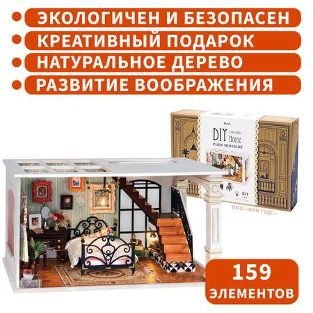 Конструктор Robotime деревянный
