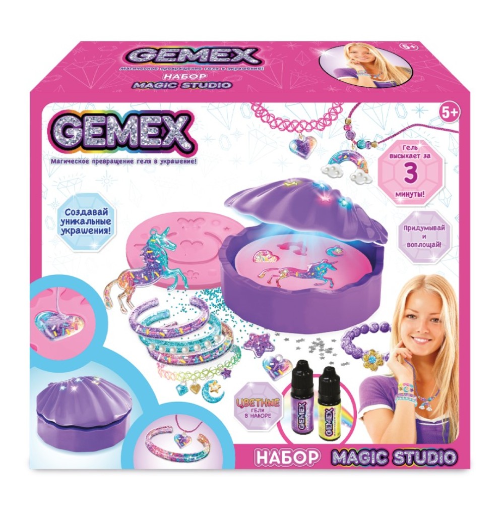 Набор для творчества GEMEX сборка - фото 4