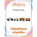 Игровой набор Hape