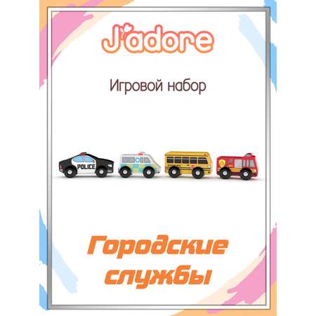Игровой набор Hape
