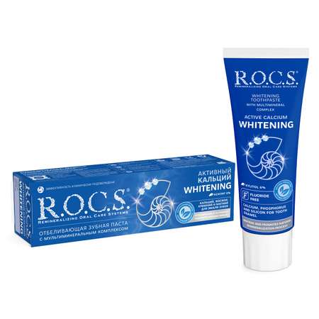 Зубная паста R.O.C.S.