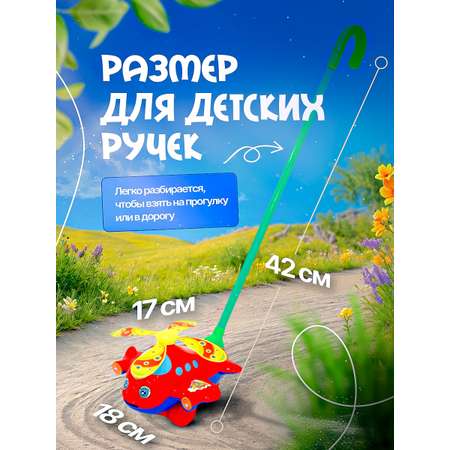 Игрушка SHARKTOYS каталка