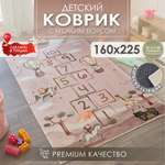 Ковер комнатный детский KOVRIKANA классики сафари бежевый 160см на 225см