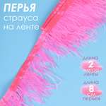 Набор для творчества TBY шитье