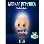Мягкая игрушка MomoTT Итэр 10 см